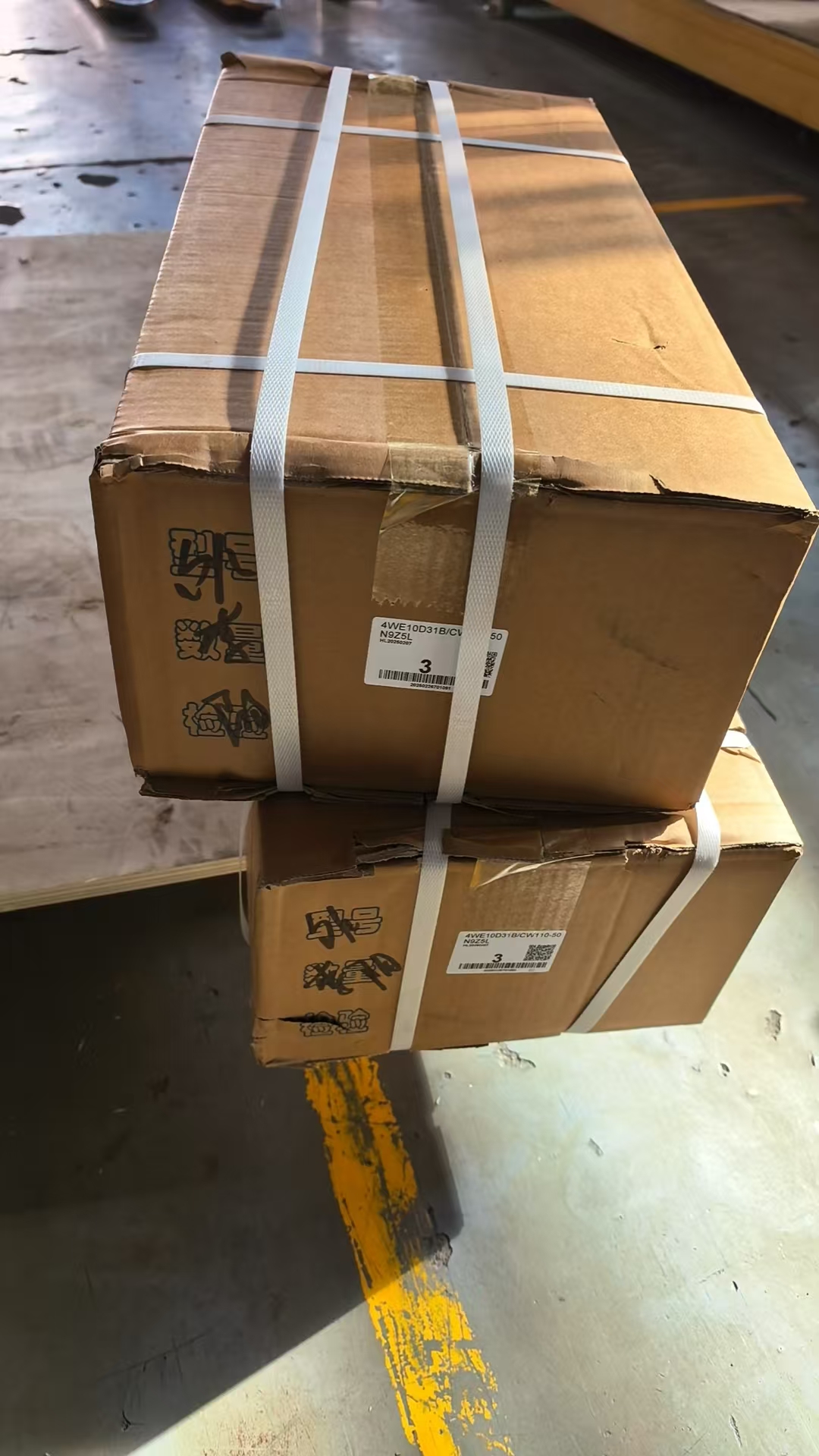 Današnja obavijest o otpremi-6pcs 4WE10D31B Umjetni ventili